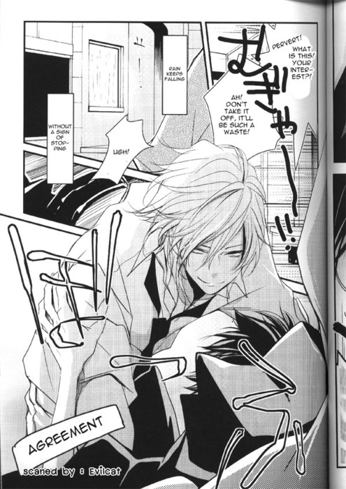 The Halloween Party eve page 10 full