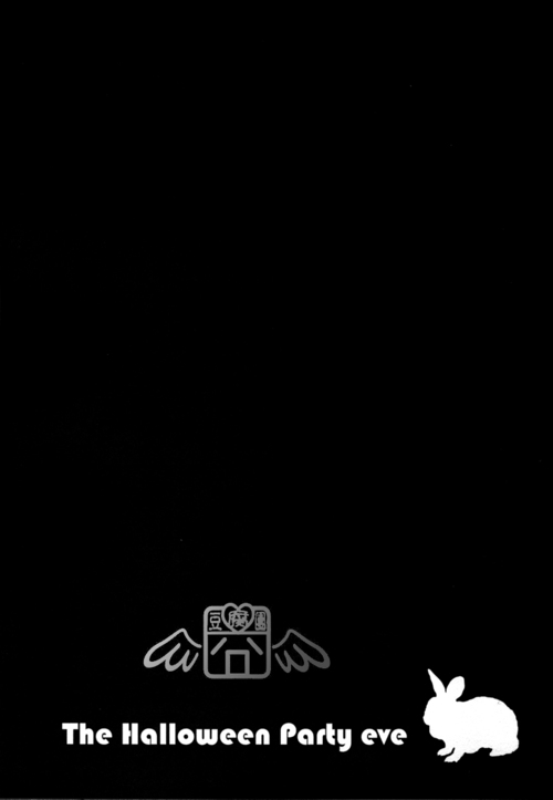 The Halloween Party eve page 2 full