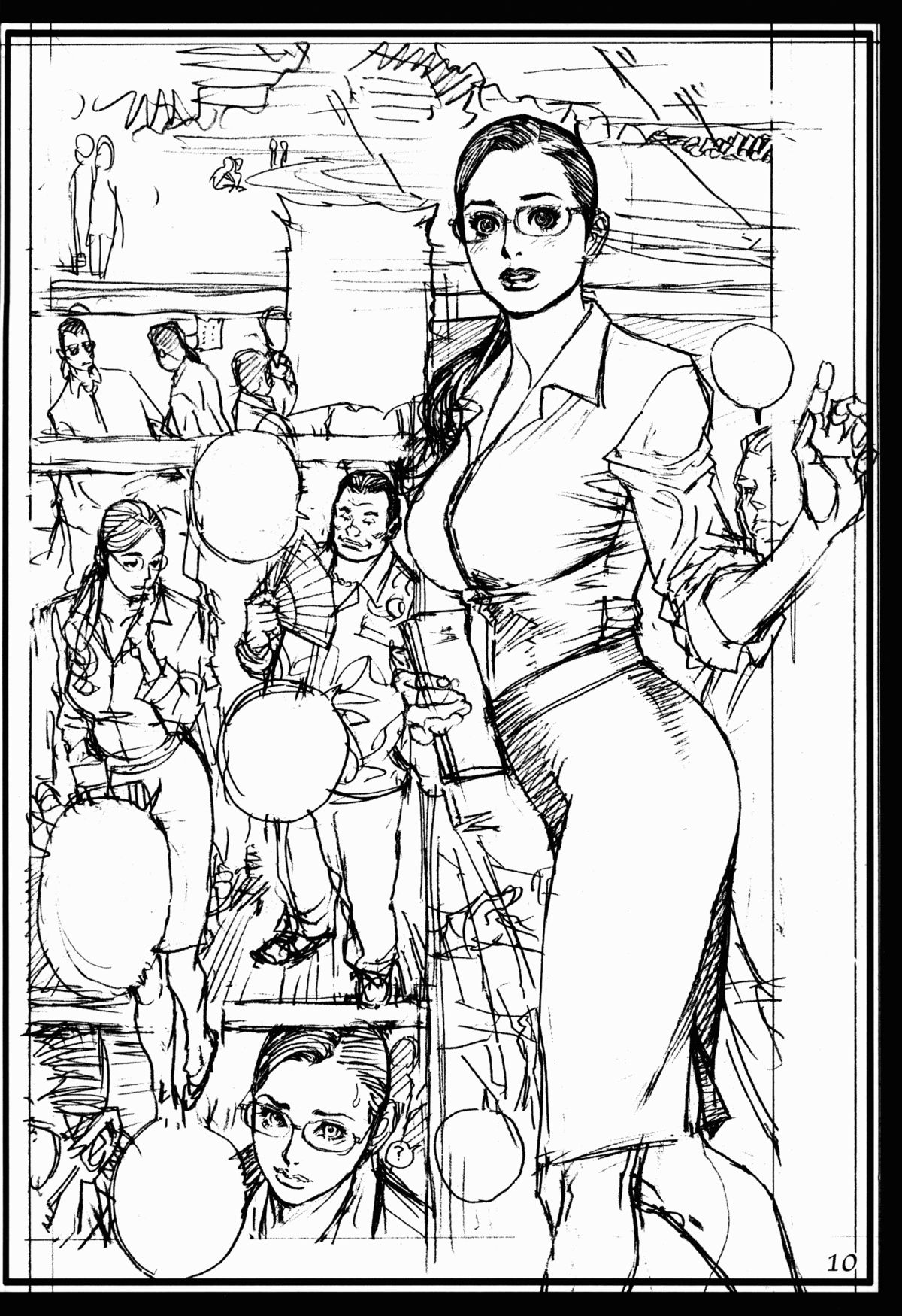 Izayoi Q page 10 full