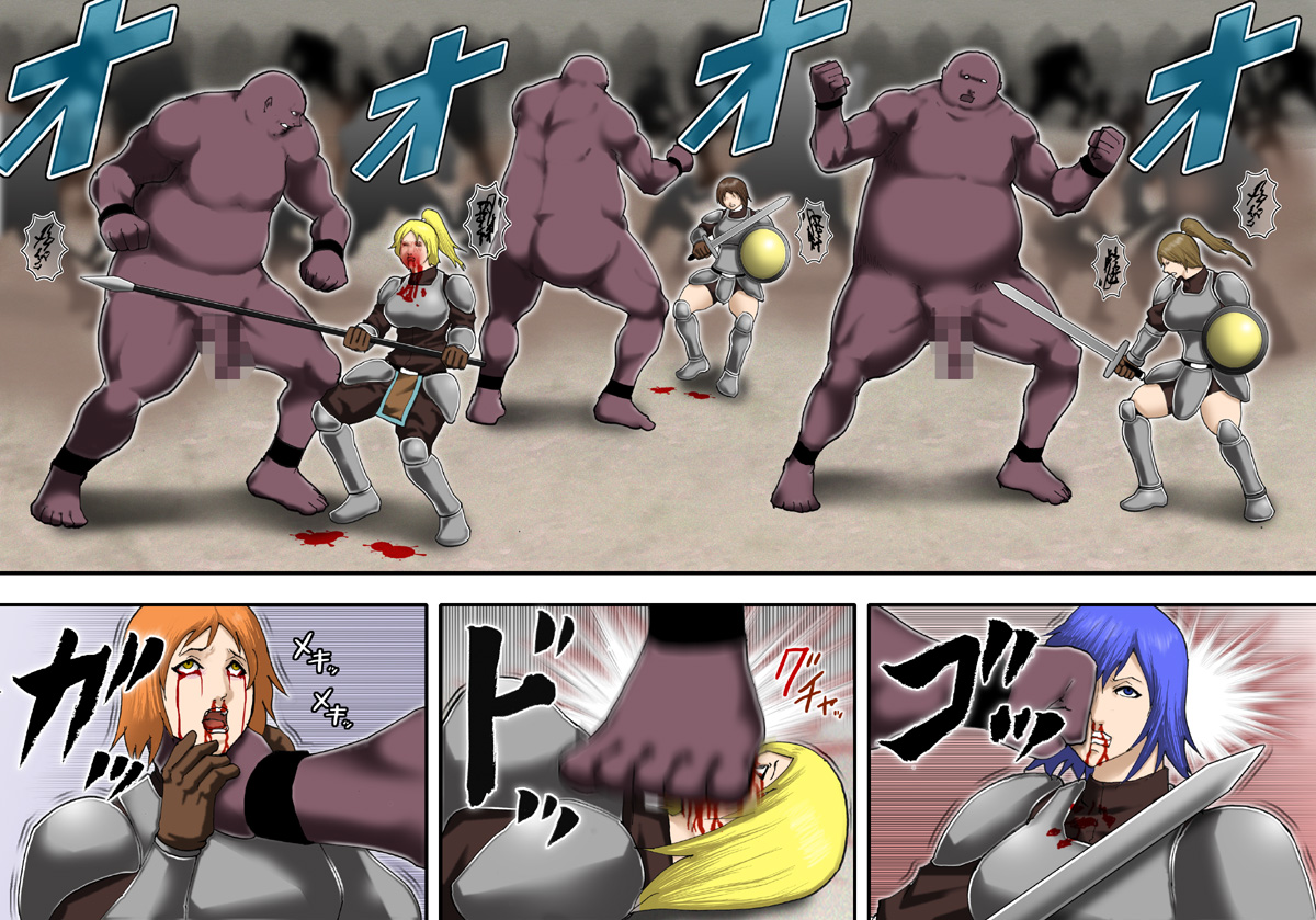 Chouraku no Bakunyuu Onna Shougun Noel page 7 full