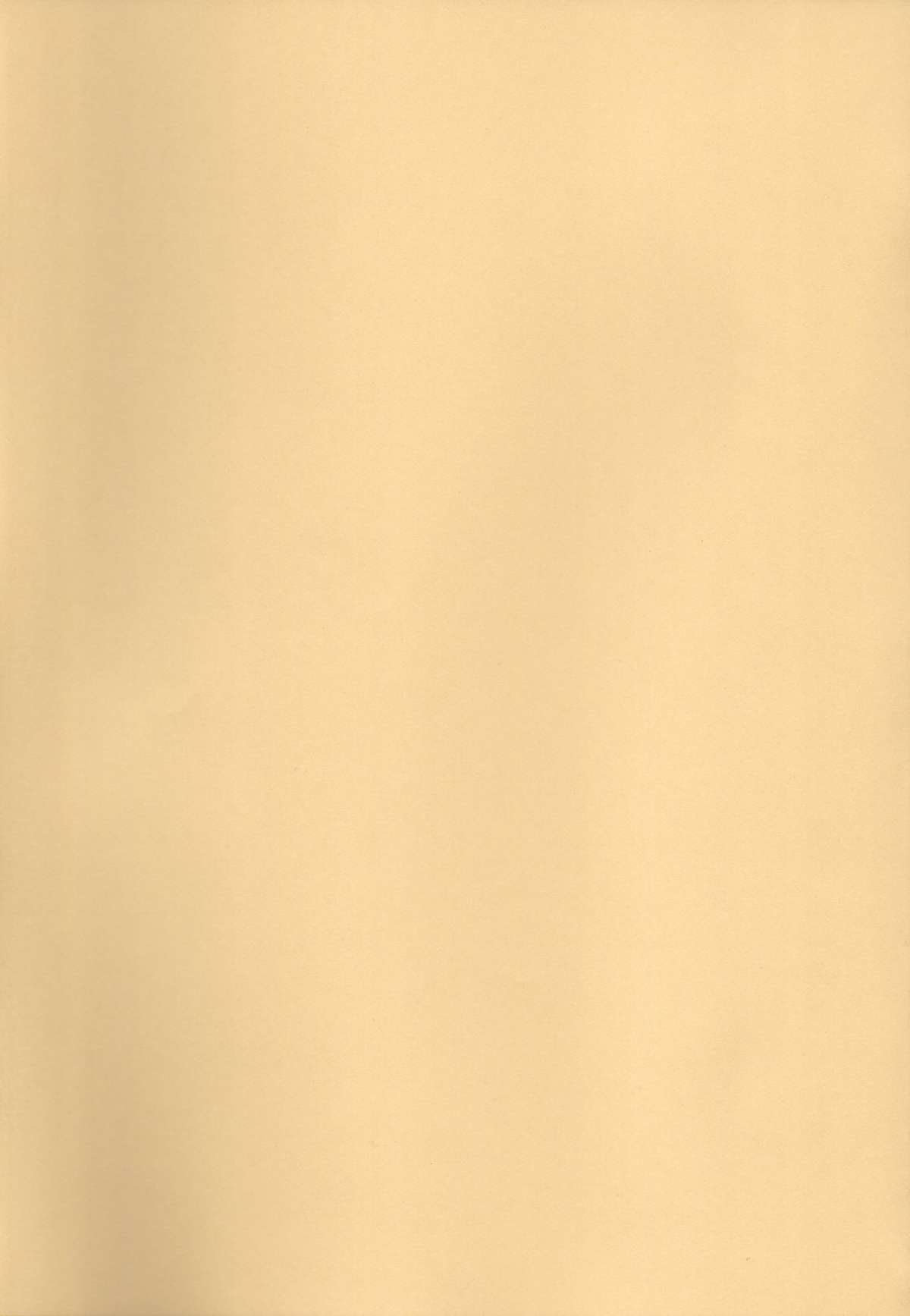 Nankuru Z page 3 full