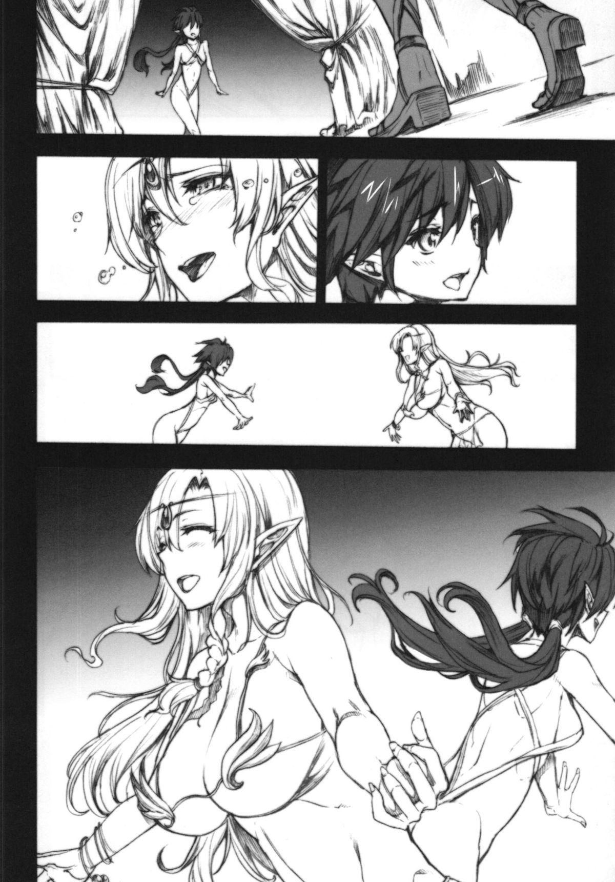 QUEEN'S SLAVE 4 page 8 full