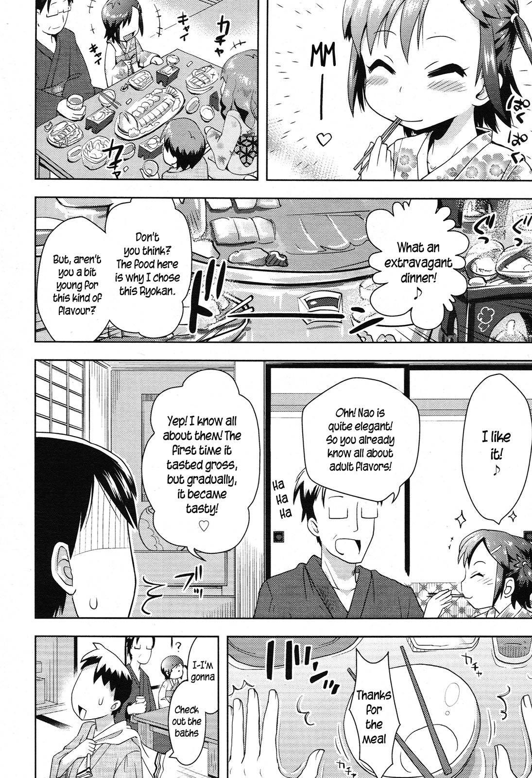 Toaru Kazoku Ryokou no Kiken Inshi | The dangerous, lewd girl on a certain family trip. page 8 full