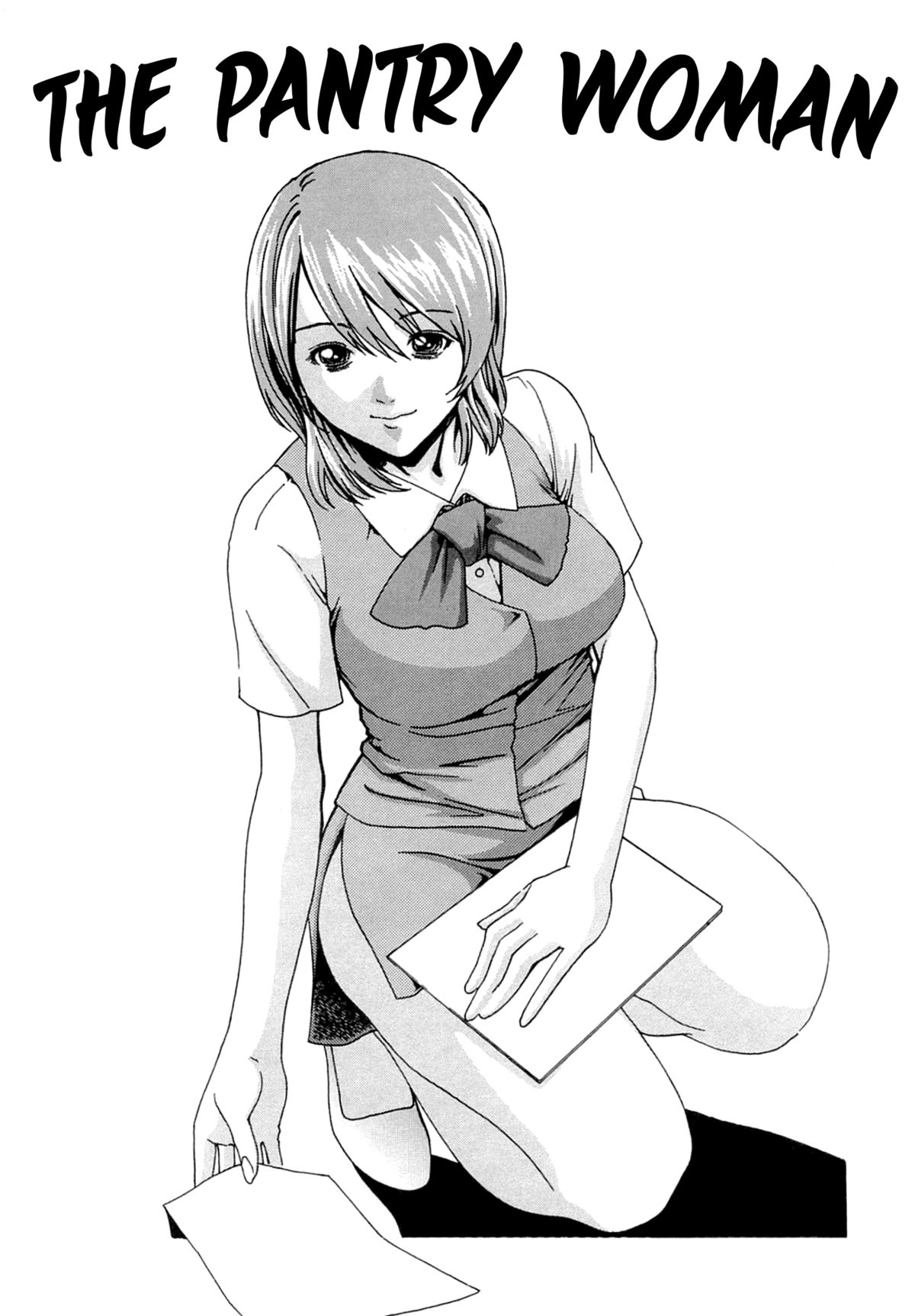 Kyuutoushitsu no Onna | The Pantry Woman page 1 full