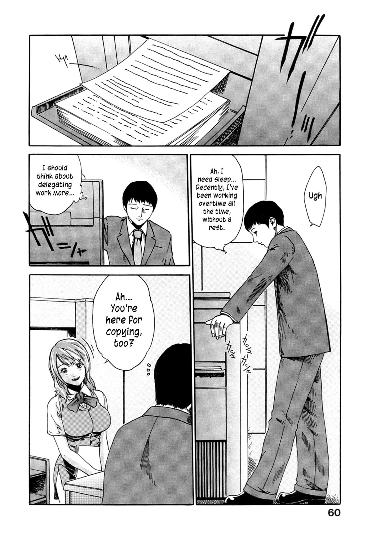Kyuutoushitsu no Onna | The Pantry Woman page 2 full