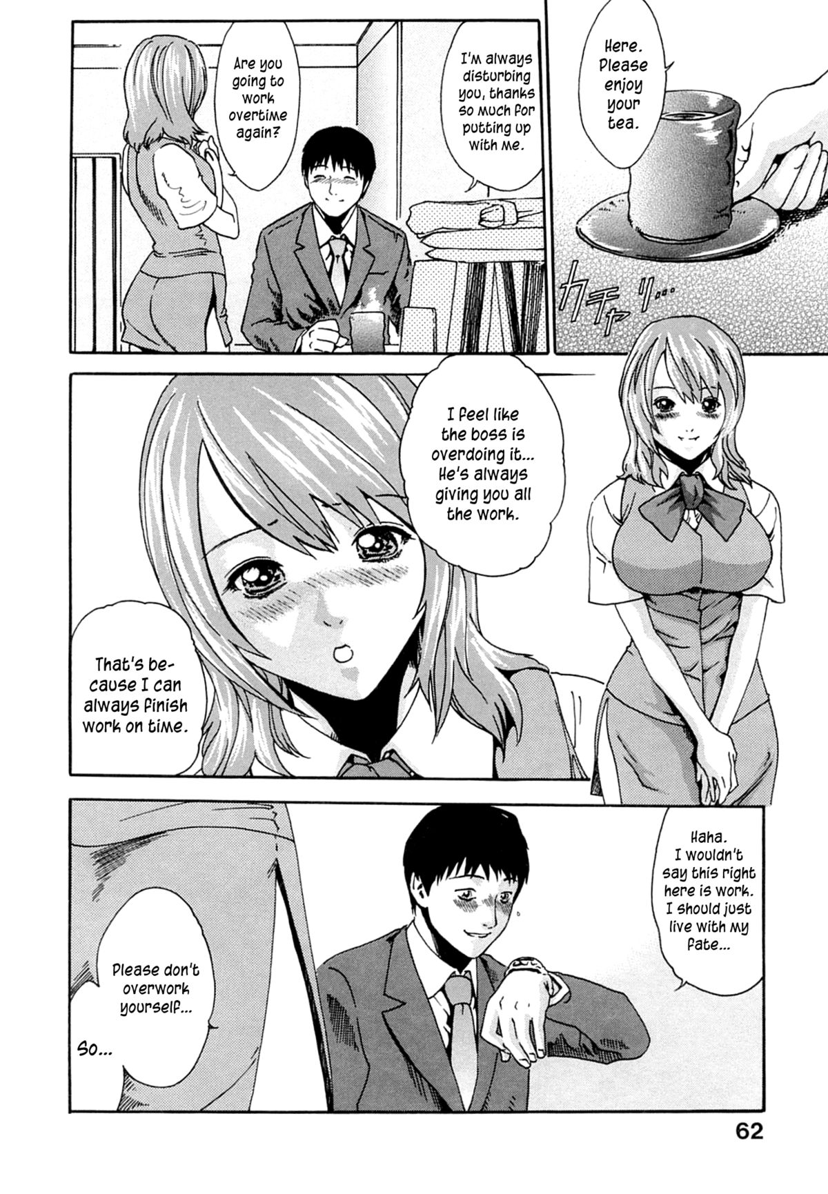 Kyuutoushitsu no Onna | The Pantry Woman page 4 full