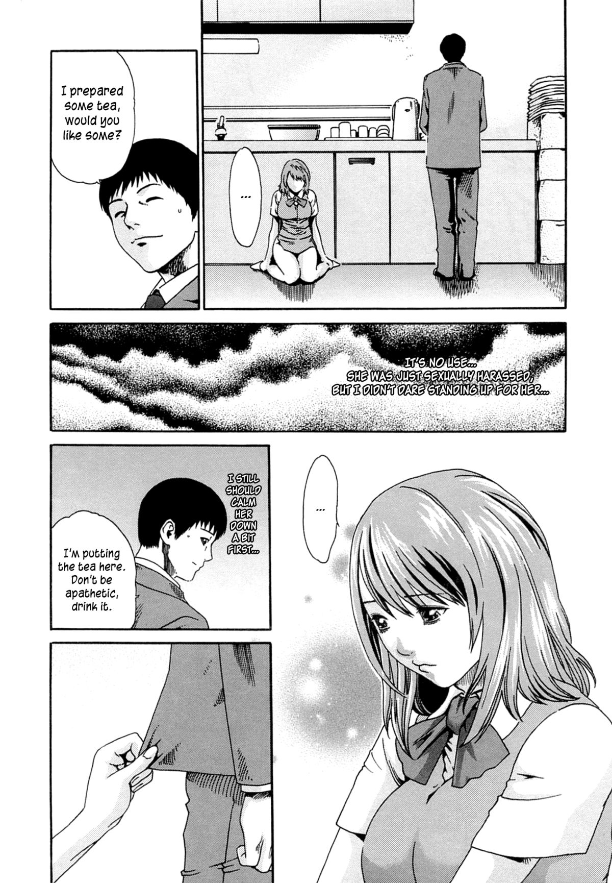 Kyuutoushitsu no Onna | The Pantry Woman page 8 full