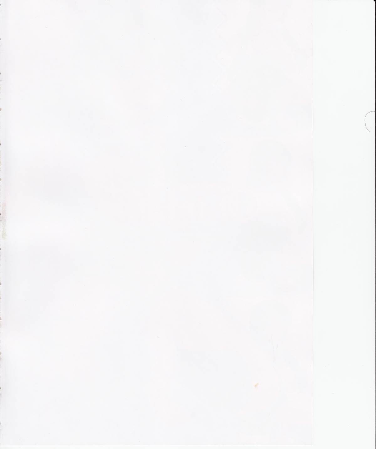 OM☆HM+ page 3 full