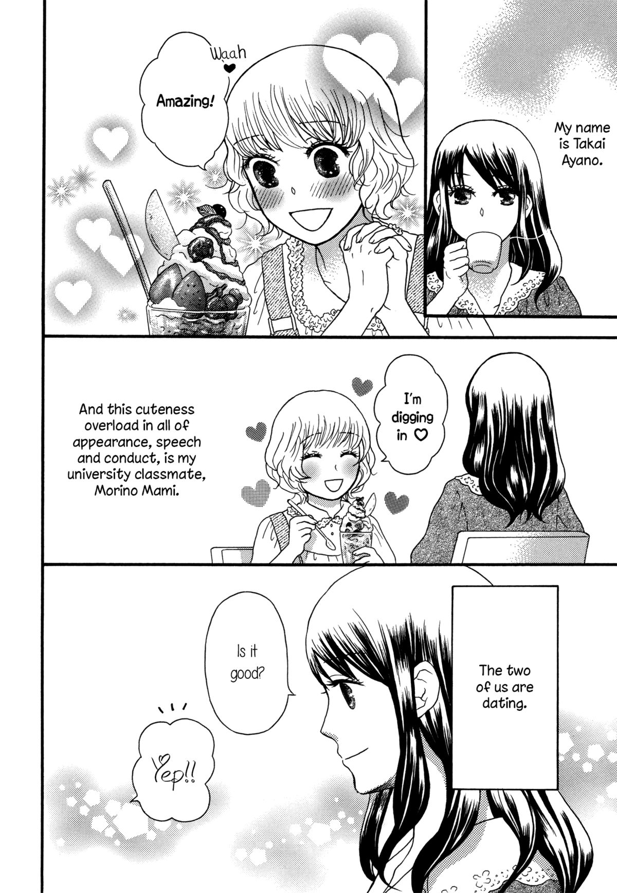 Kawaii no wa Docchi!? | Who's the Cute One?! page 6 full