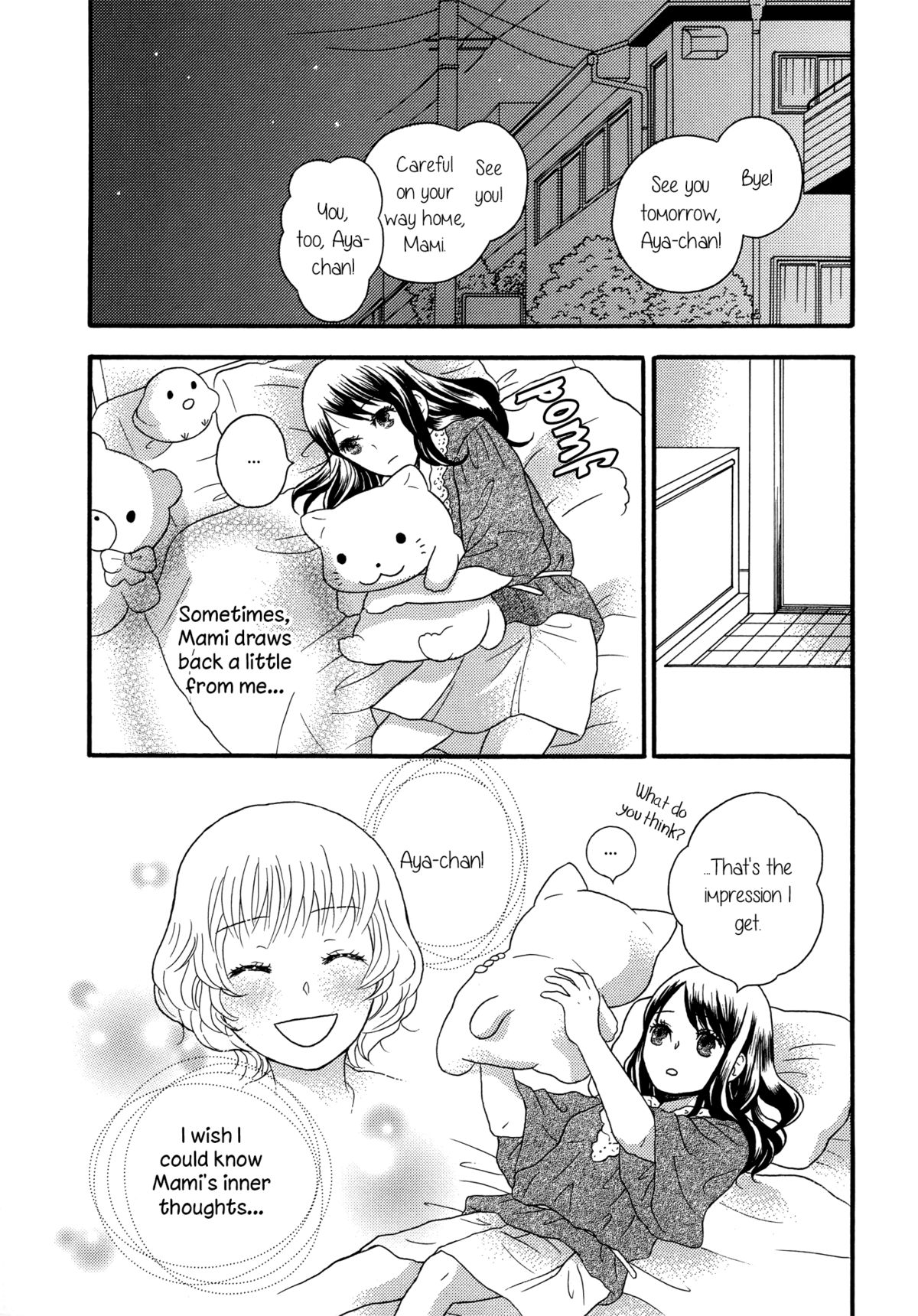 Kawaii no wa Docchi!? | Who's the Cute One?! page 9 full