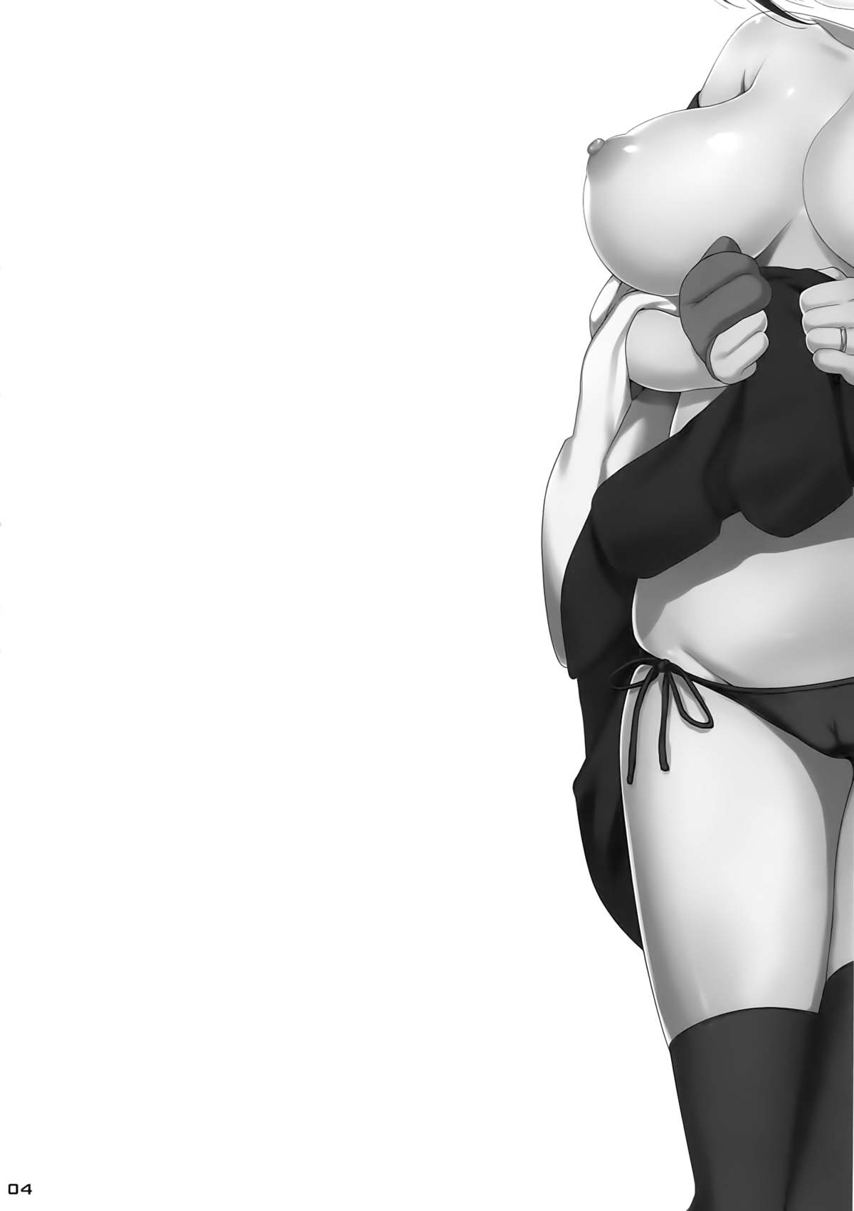 Melcheese42 page 3 full