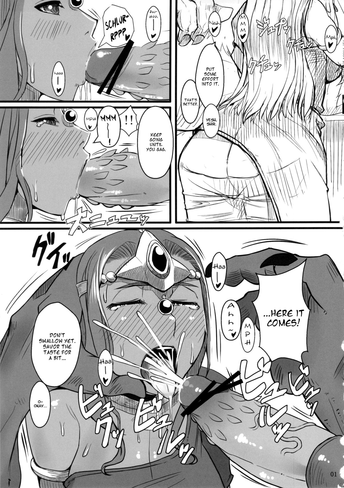 Jousenken wa Ken Janai no de Soubi Dekimasen | A Swordfish Isn't Actually a Sword, So You Can't Equip It page 2 full