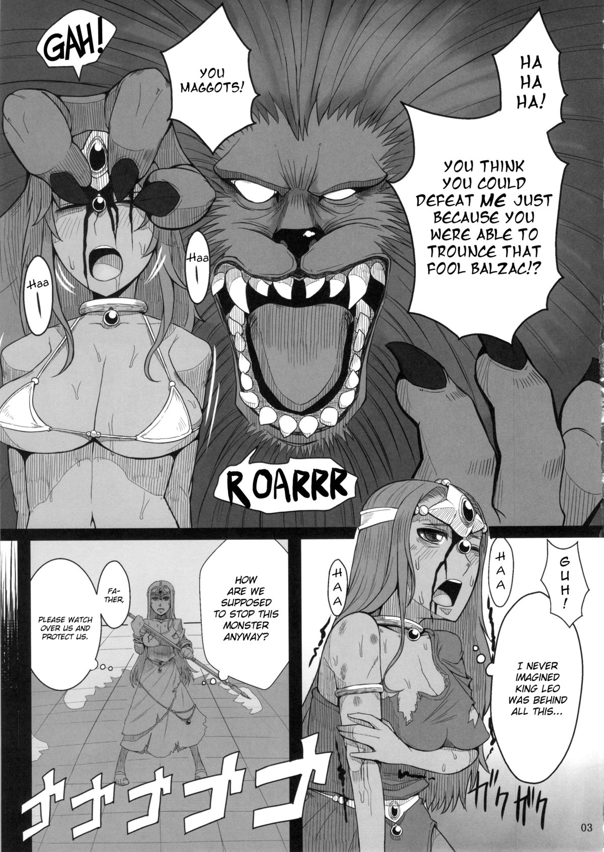 Jousenken wa Ken Janai no de Soubi Dekimasen | A Swordfish Isn't Actually a Sword, So You Can't Equip It page 4 full