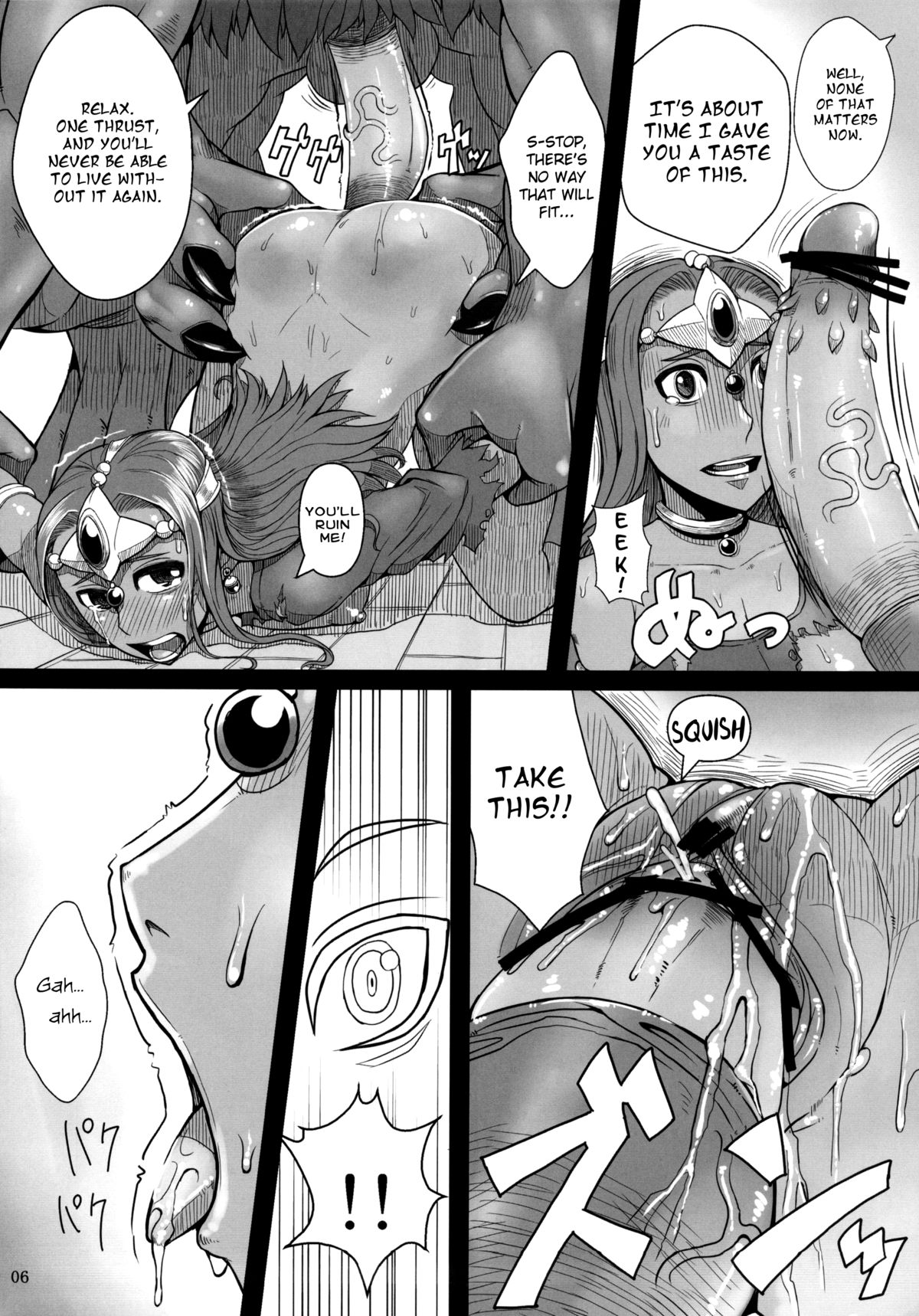 Jousenken wa Ken Janai no de Soubi Dekimasen | A Swordfish Isn't Actually a Sword, So You Can't Equip It page 7 full