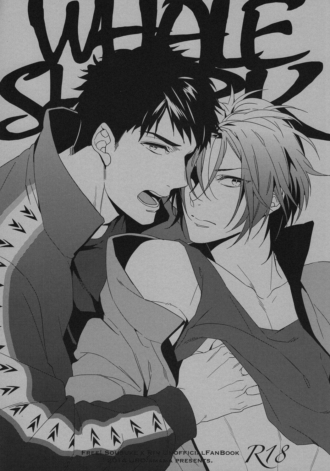 Whale Shark page 1 full