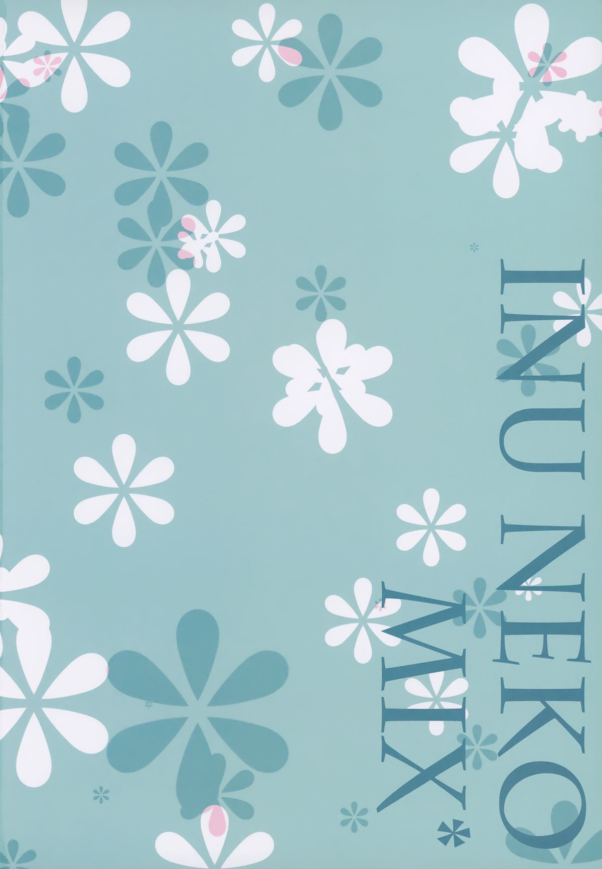 Kenage Nekomusume & Banken Imoutomusume Inuneko Mix page 2 full