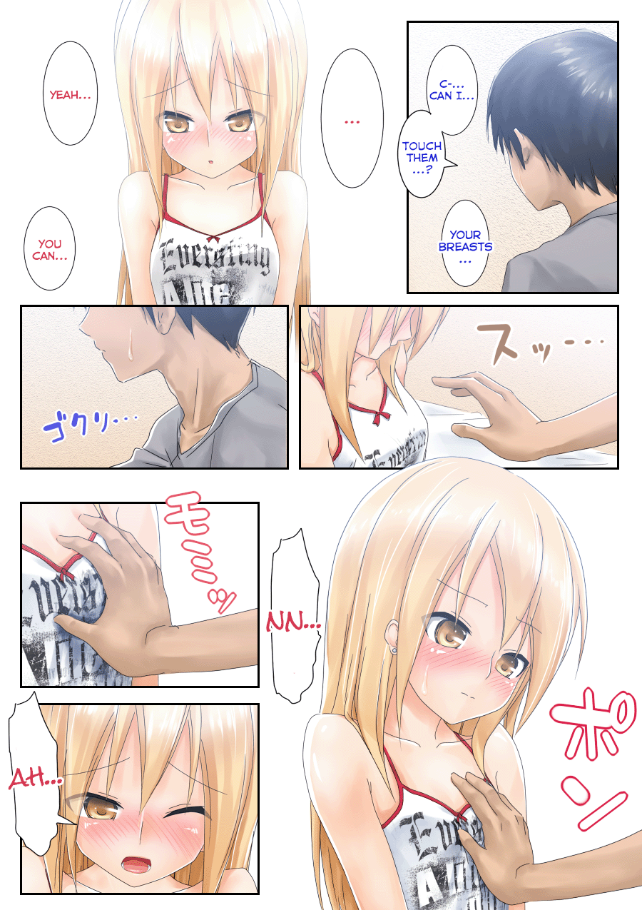 Teme Benkyou OshiERO yo! page 10 full