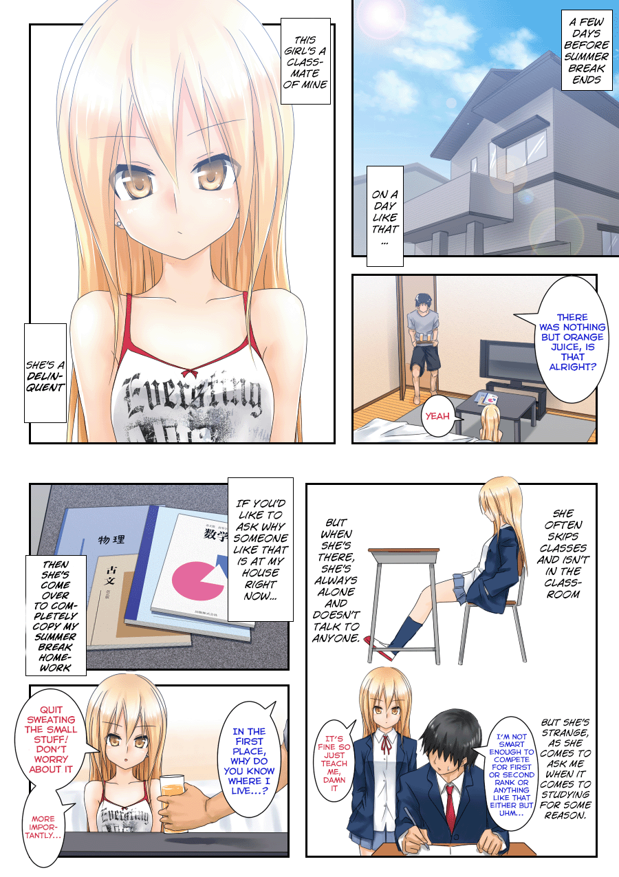 Teme Benkyou OshiERO yo! page 2 full