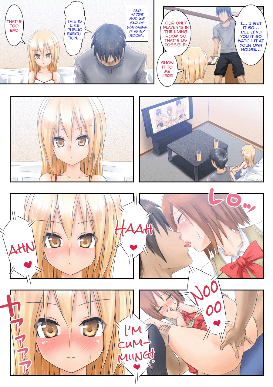 Teme Benkyou OshiERO yo! page 4 full