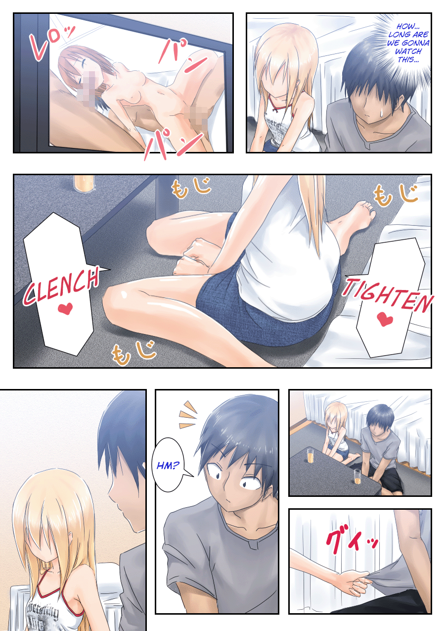 Teme Benkyou OshiERO yo! page 7 full