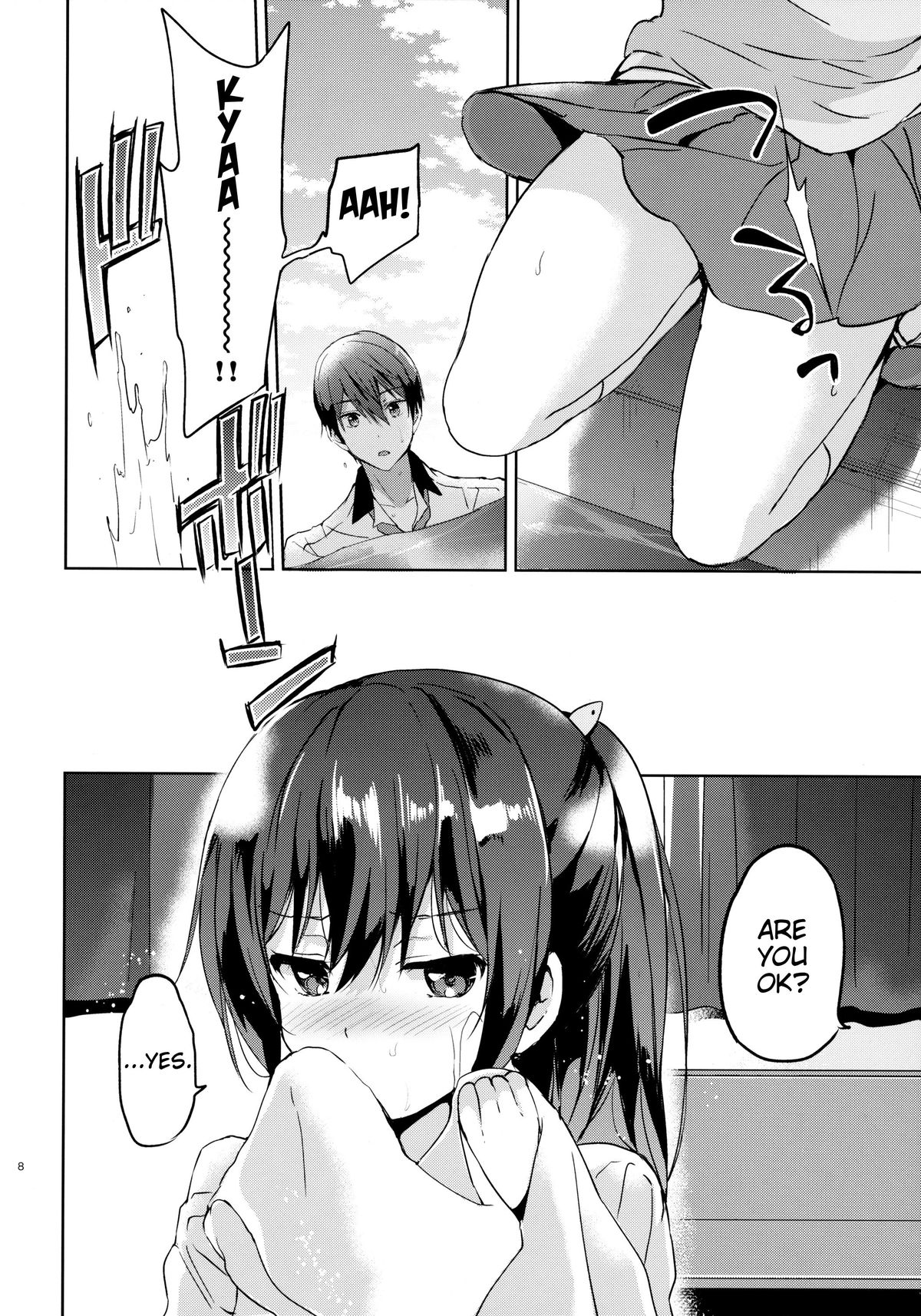 READY STEADY GO page 7 full