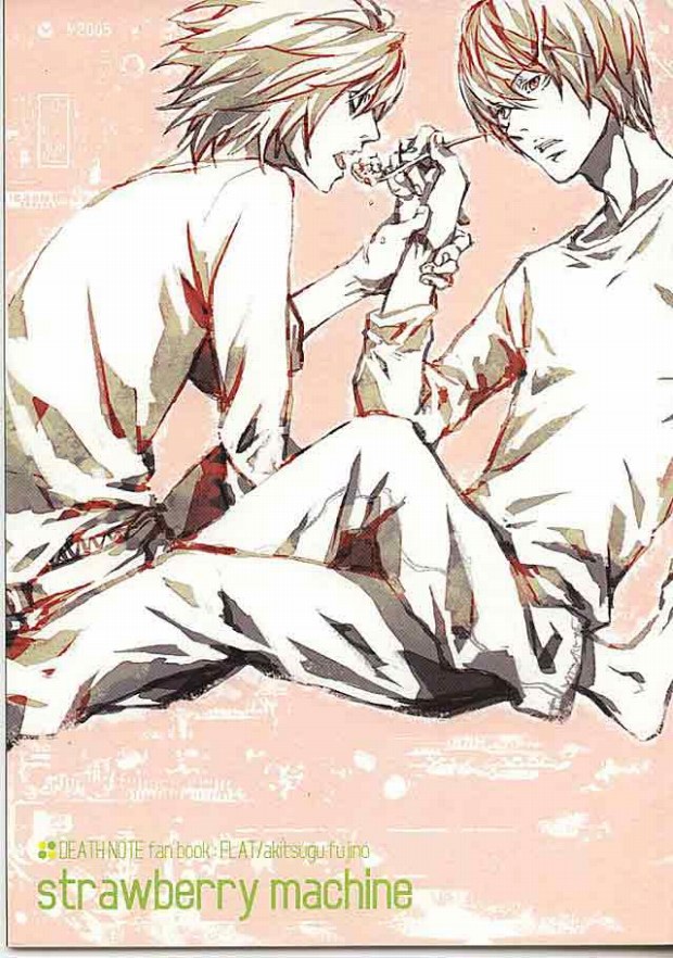 strawberry machine page 1 full