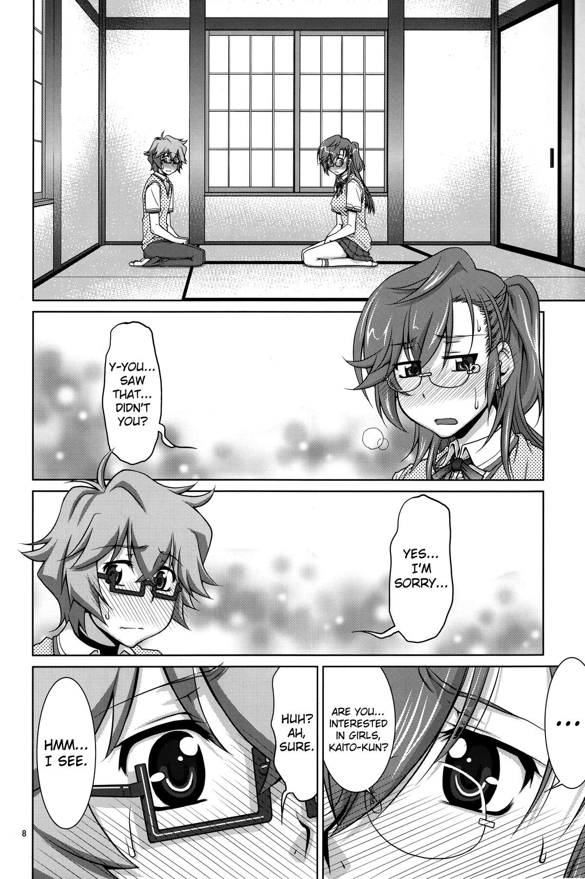 Senpai no □□□□. page 7 full