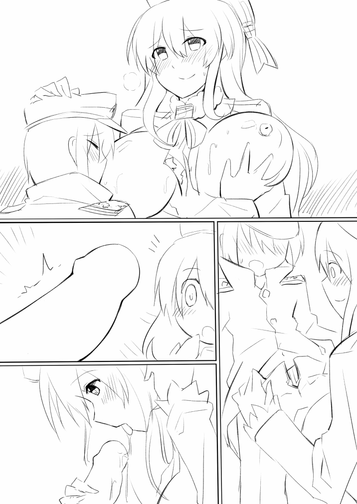 Atago x Shota Teitoku page 10 full