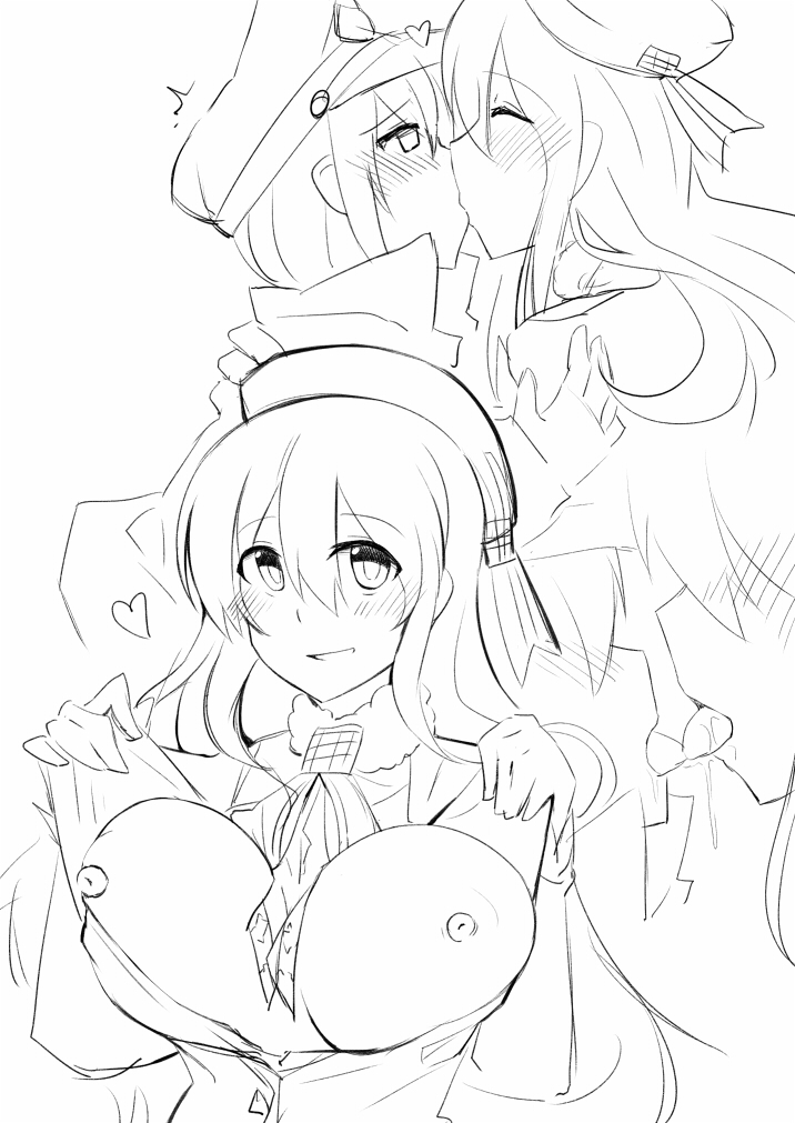 Atago x Shota Teitoku page 9 full