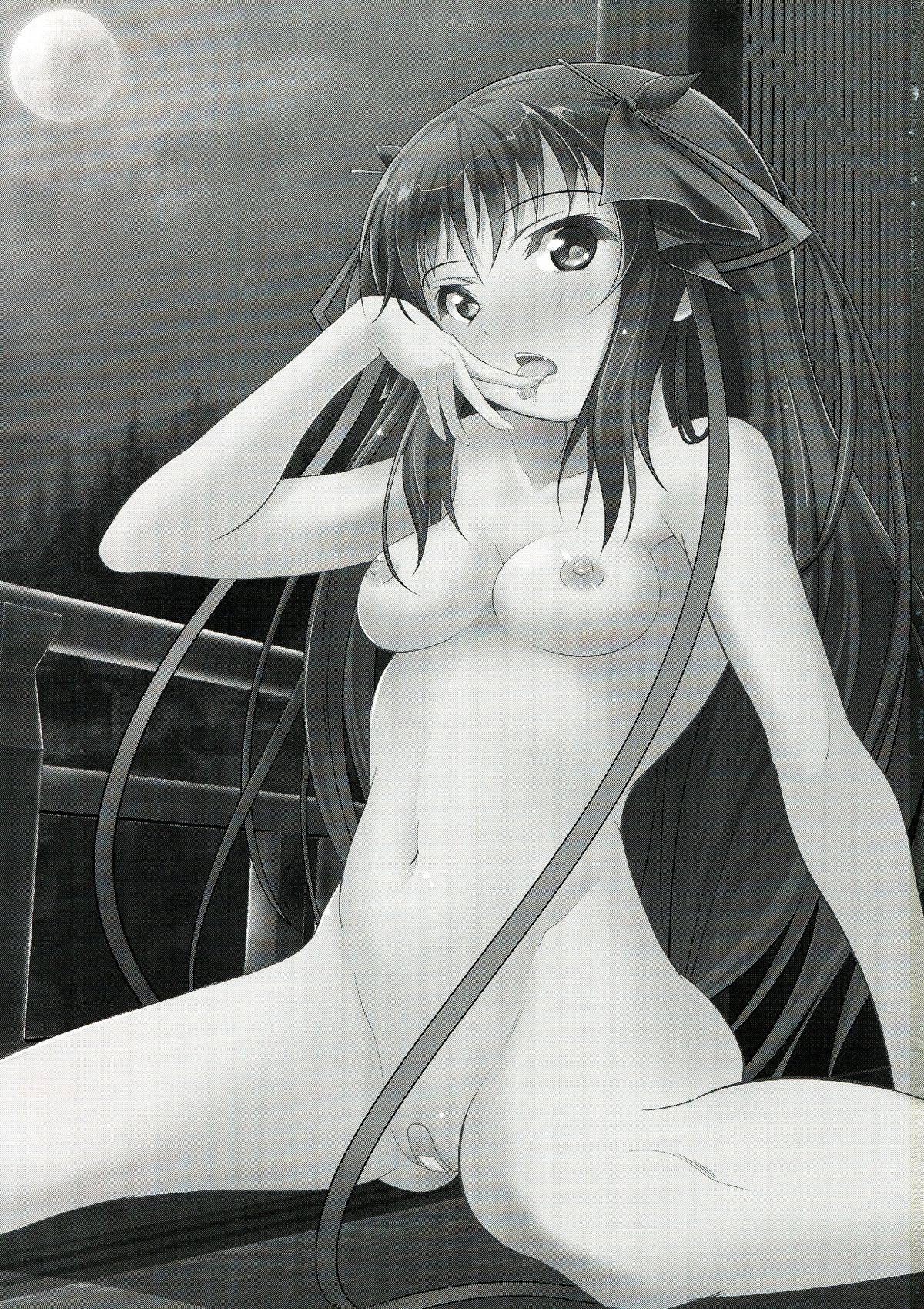 Kikou Shoujo wa Taberarenai -Unbreakable Love-Doll- page 3 full