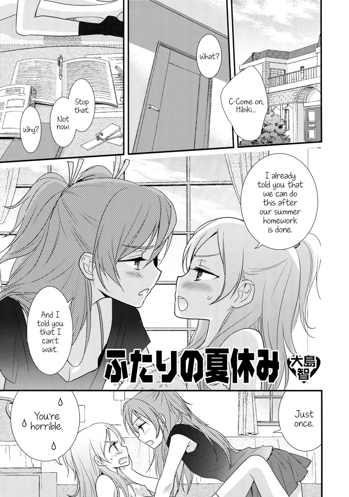 Yuri-Cure!! page 2 full