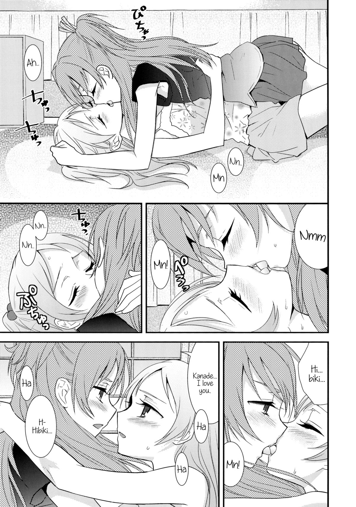 Yuri-Cure!! page 6 full