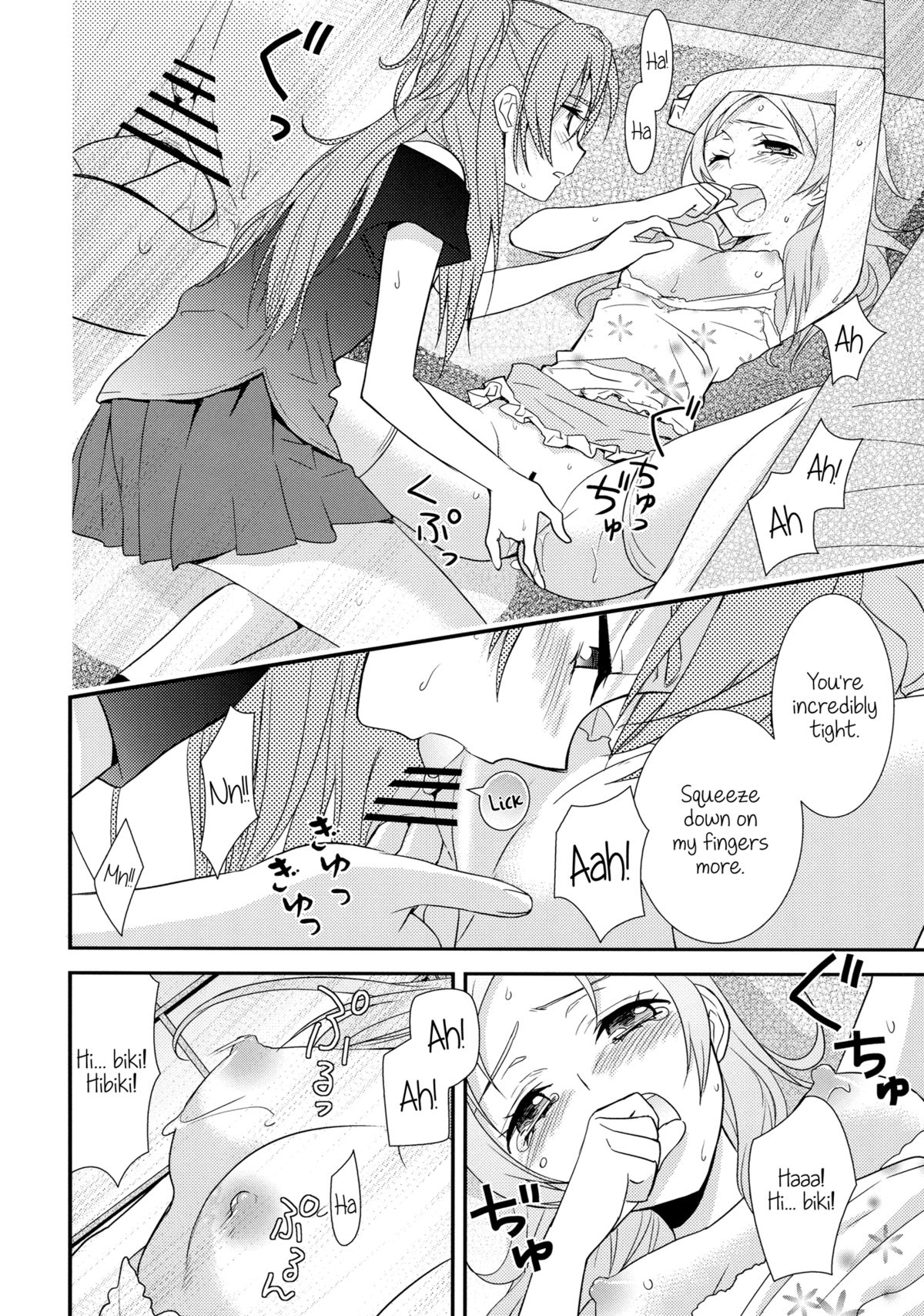 Yuri-Cure!! page 9 full