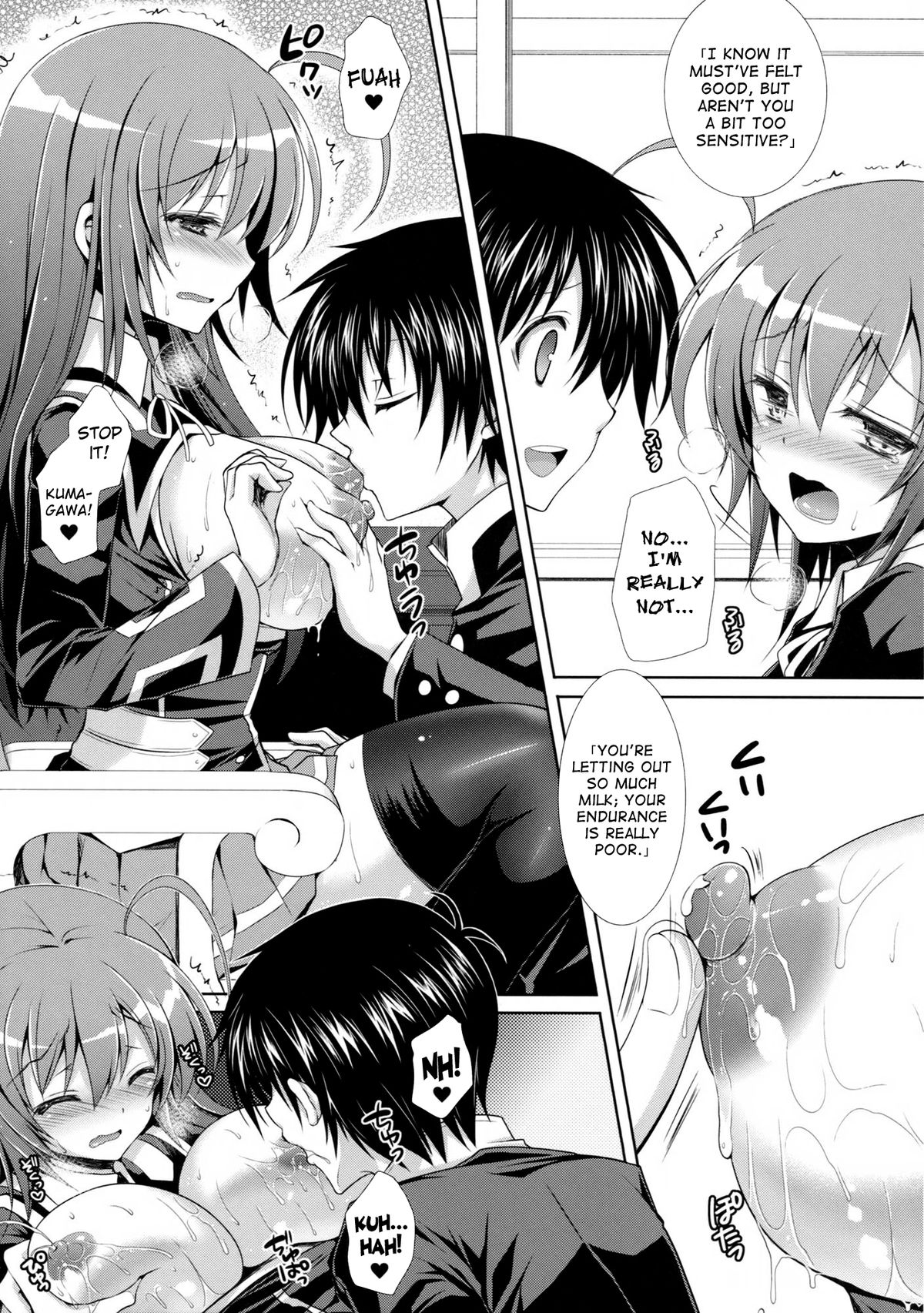 Medaka-chan Sakunyuu 5 ~Kumagawa-kun ni Rotor de Ijirarechau Hon | Kumagawa-chan Teases Medaka-chan With a Vibrator~ page 6 full