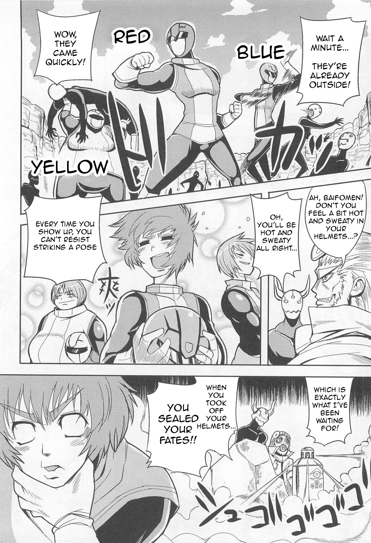 Chousei Sentai Baifoman page 2 full