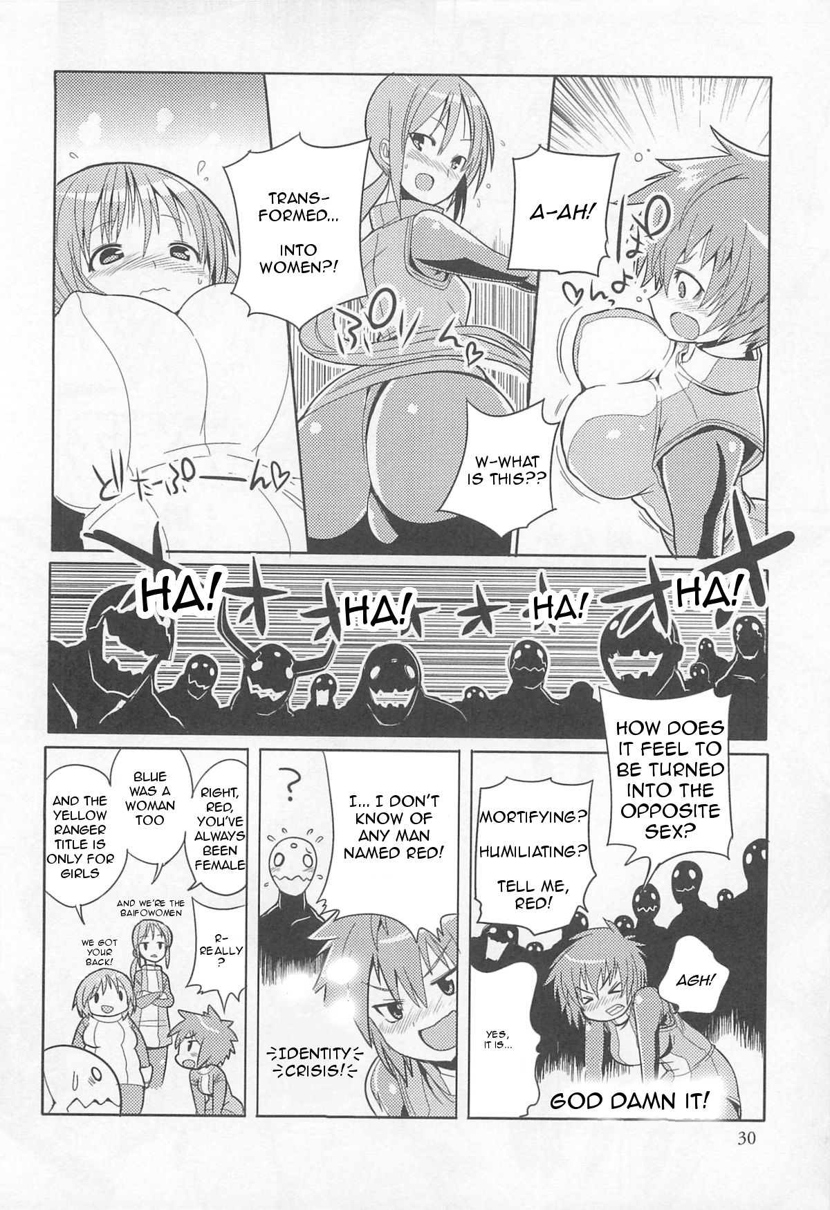 Chousei Sentai Baifoman page 4 full