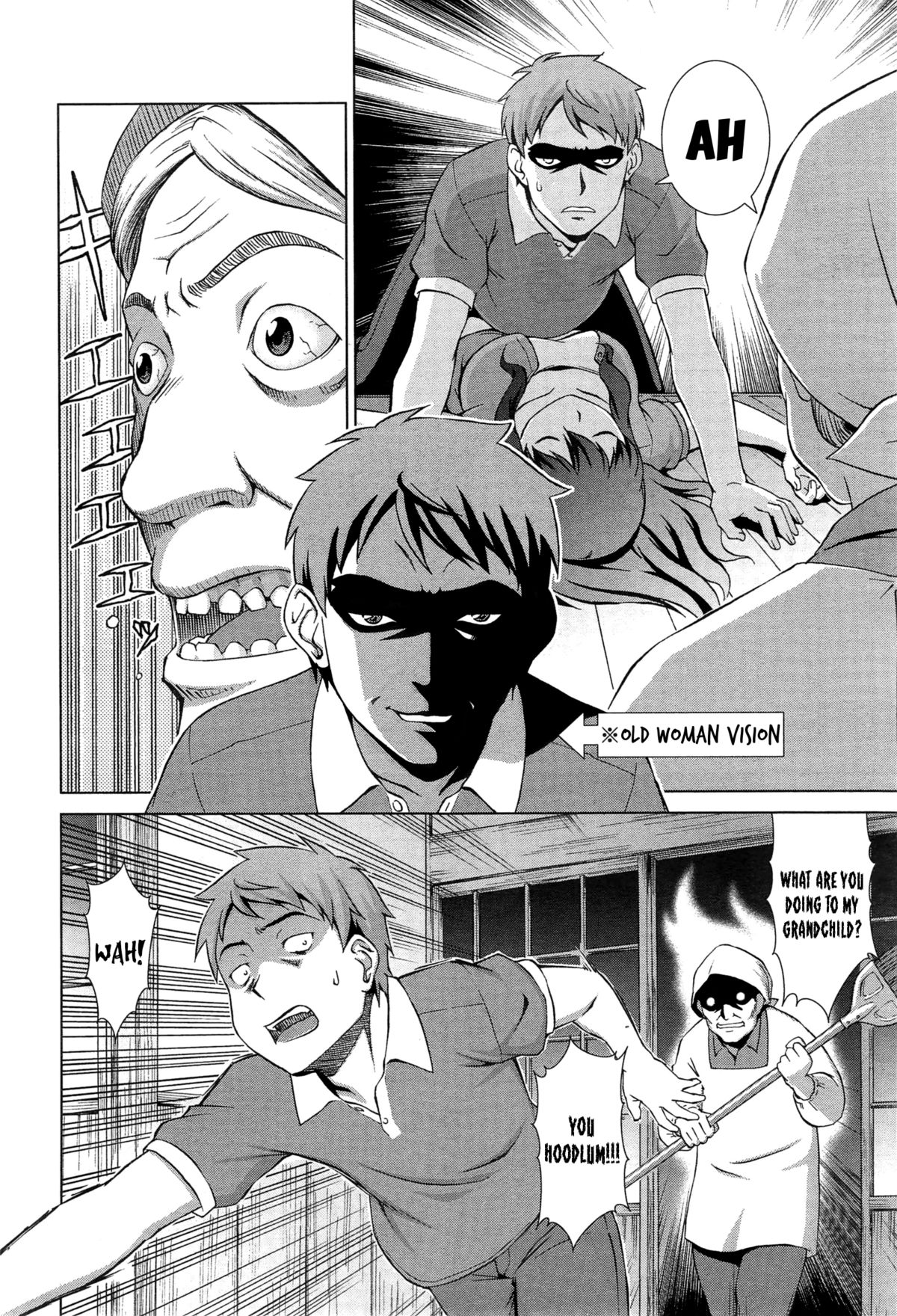 Naisho de! Twins page 6 full