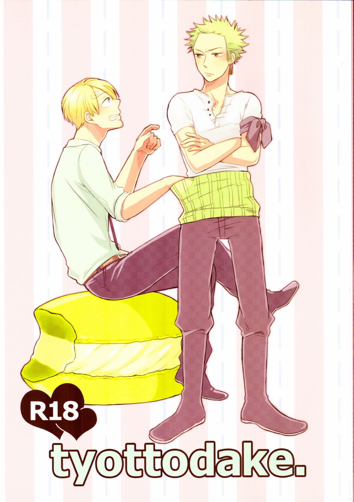 tyottodake. page 1 full