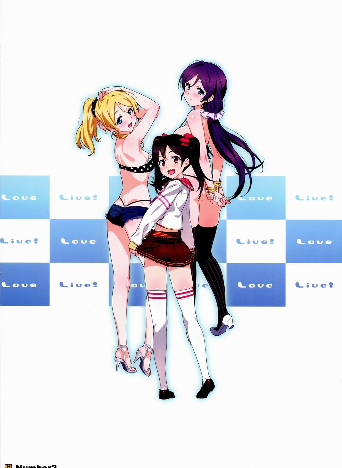 Satsuei no Ato wa Suki ni Shite ii yo ♪ | You Can Do Anything You Like After the Photoshoot page 10 full