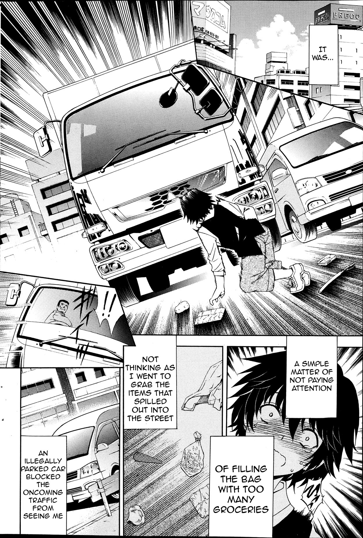 My Mom Used To Be A Slut, And Now She Wants My Virginity page 5 full