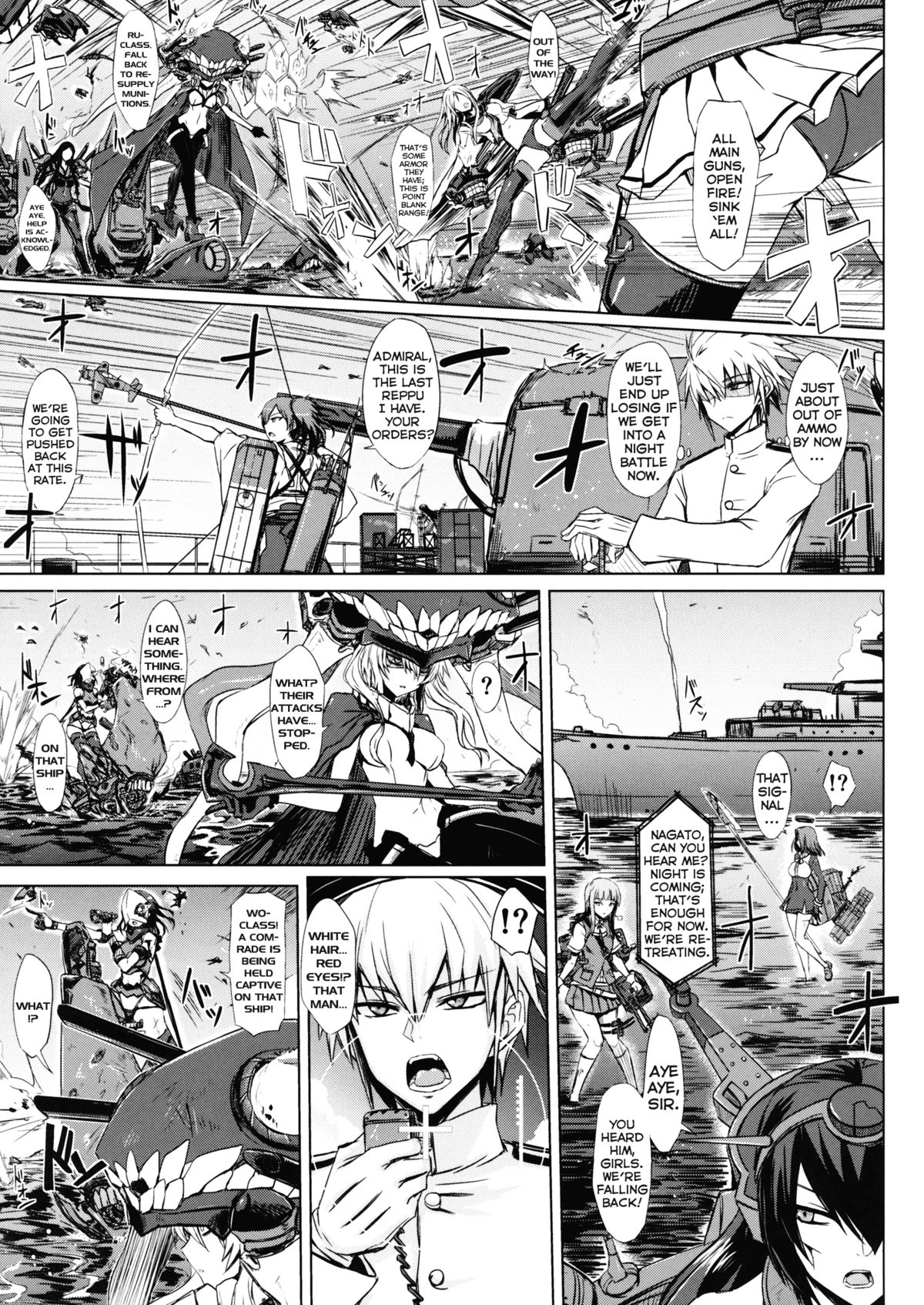 Shinkai Seikan Meibo | Abyssal Fleet Girl Roster page 3 full