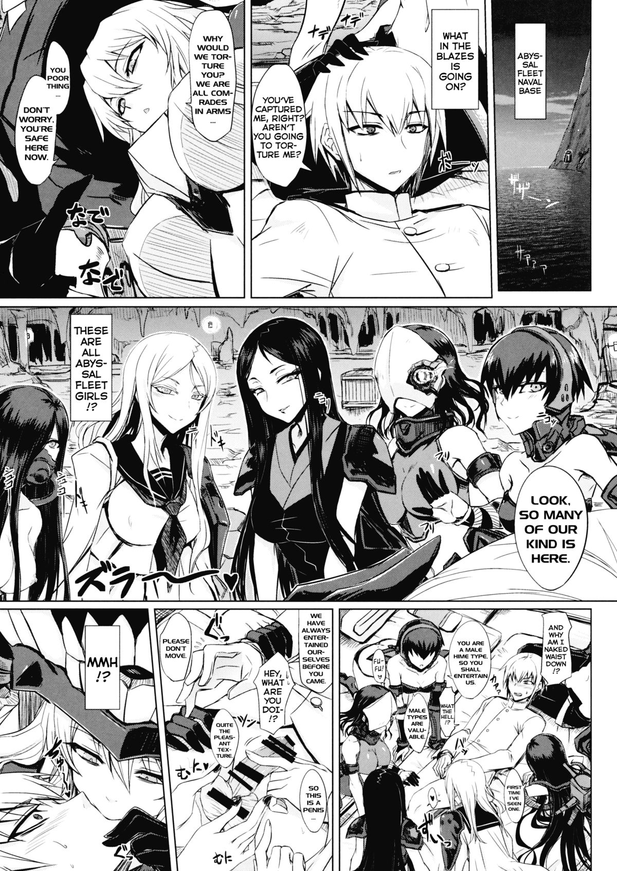 Shinkai Seikan Meibo | Abyssal Fleet Girl Roster page 5 full