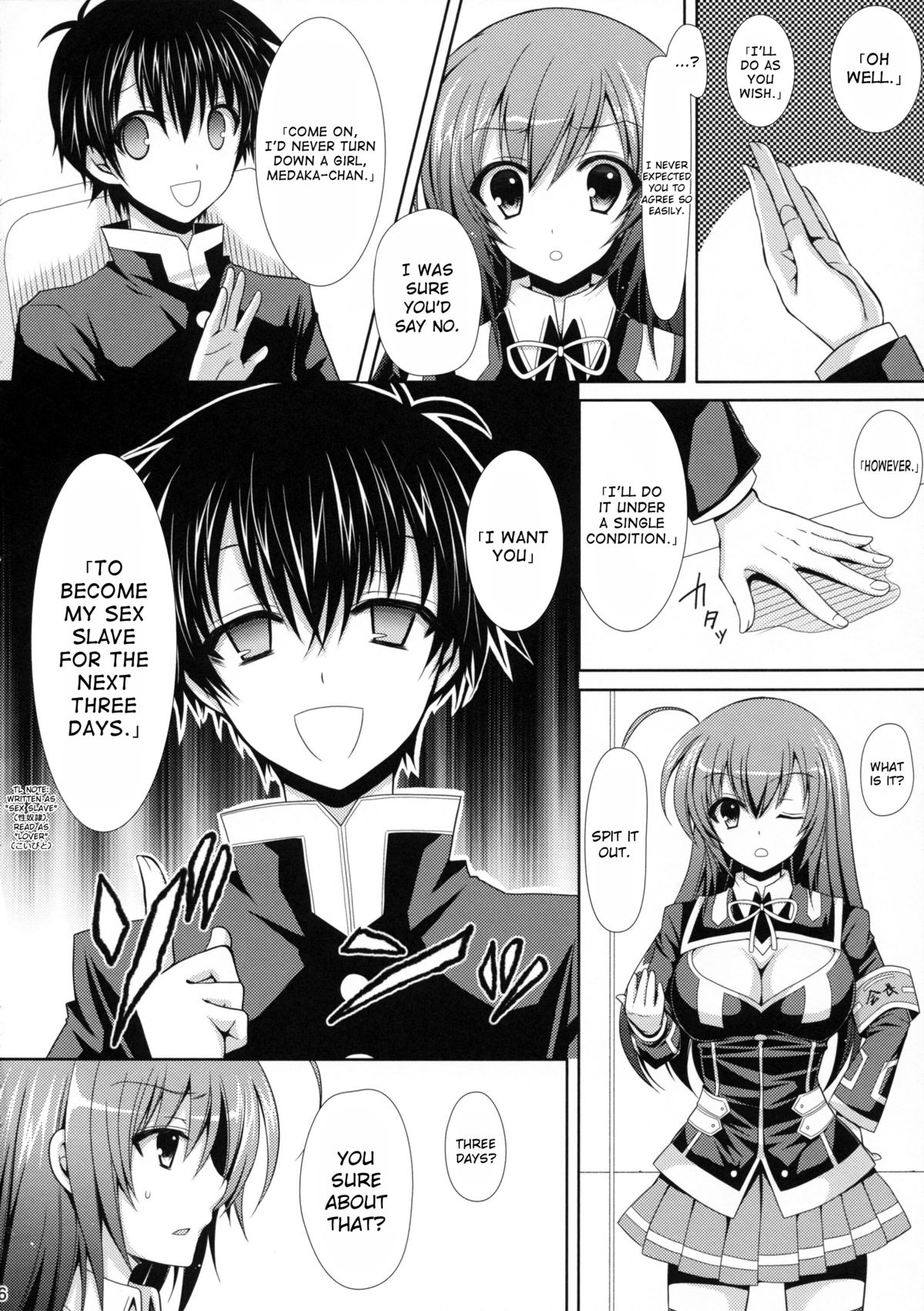 Medaka-chan Sakunyuu 3 - Kumagawa-kun's Sex-Slave Girlfriend page 5 full