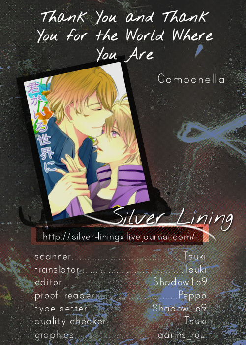 Kimi ga Iru Sekai ni Arigatou Soshite Arigatou | Thank You and Thank You for the World where you are page 2 full