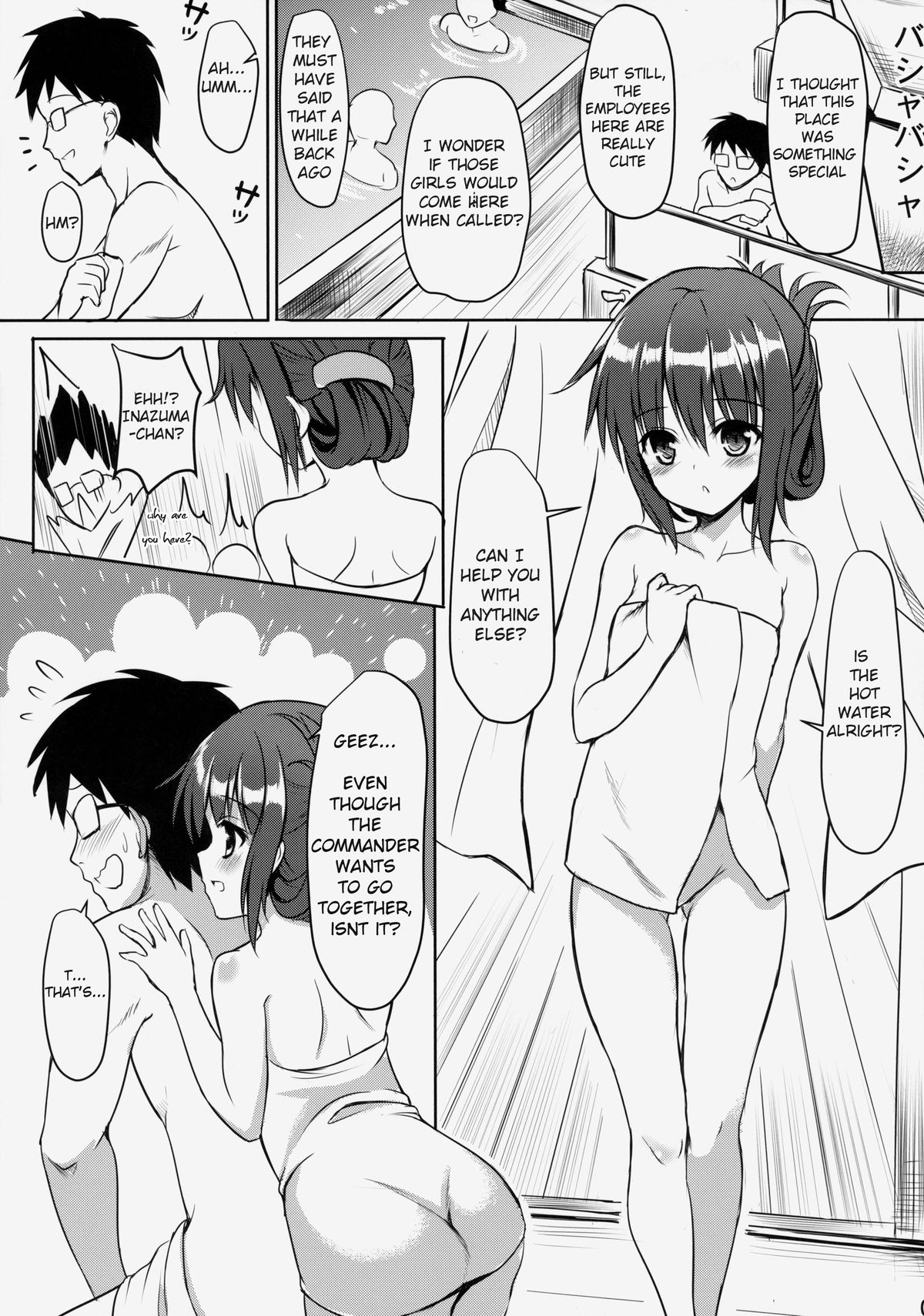 Dai Roku Kuchiku Onsen Yokujou | Sixth Destroyer Onsen Helpers page 6 full