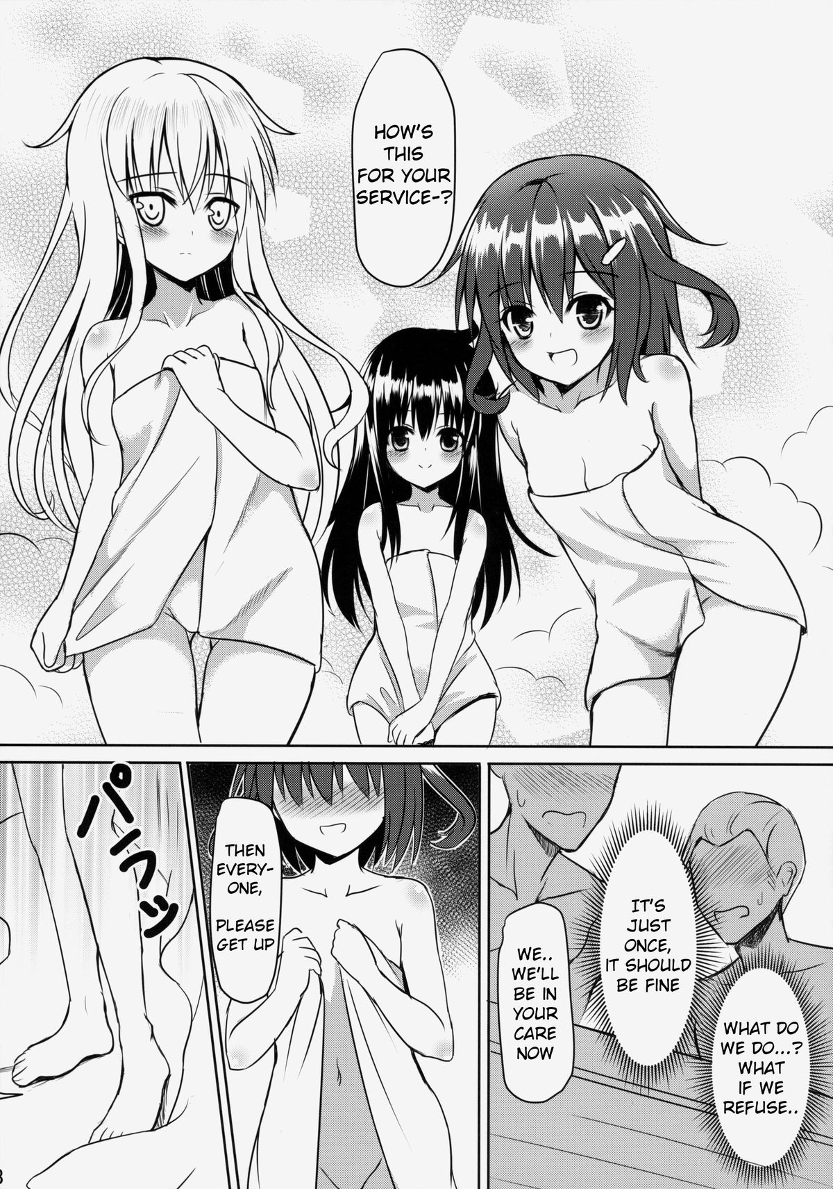 Dai Roku Kuchiku Onsen Yokujou | Sixth Destroyer Onsen Helpers page 9 full