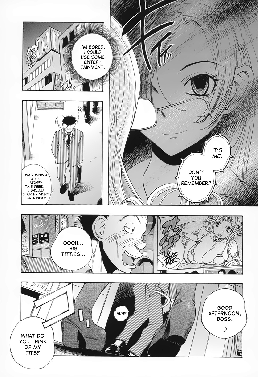 Double Futaba page 7 full
