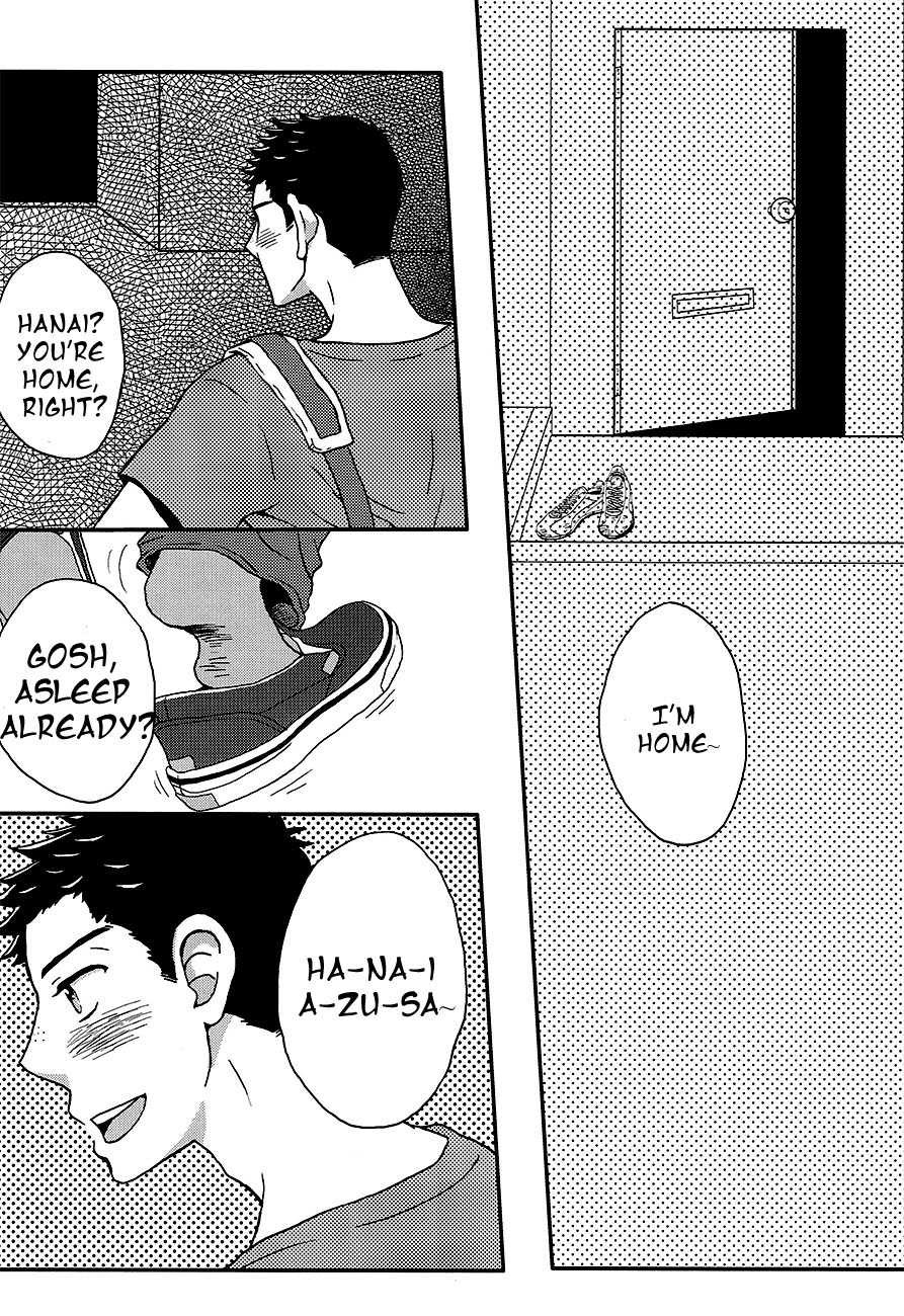 Kiss o Shiyou yo. - I will get your kiss!! page 10 full