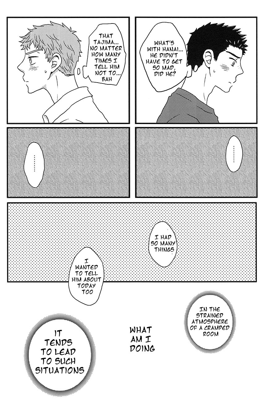 Kiss o Shiyou yo. - I will get your kiss!! page 5 full