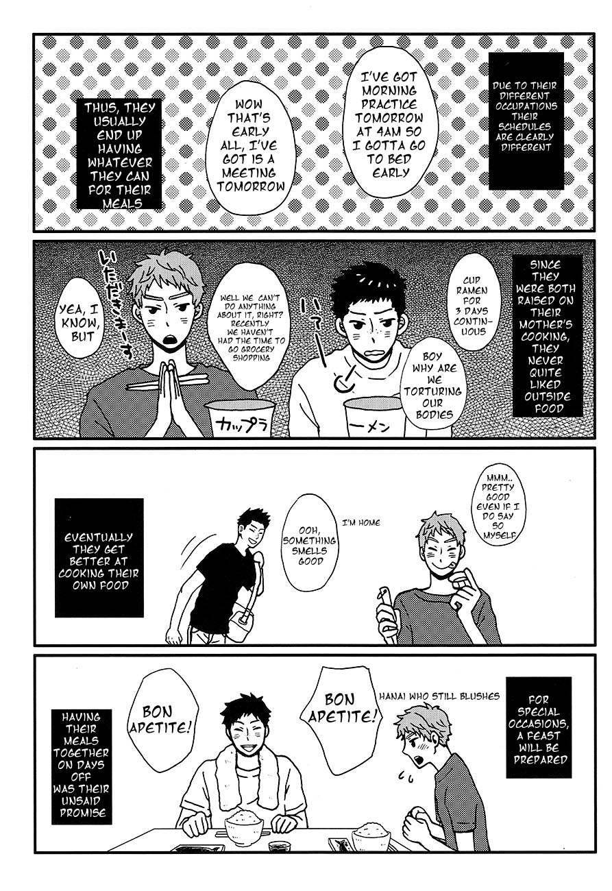 Kiss o Shiyou yo. - I will get your kiss!! page 7 full